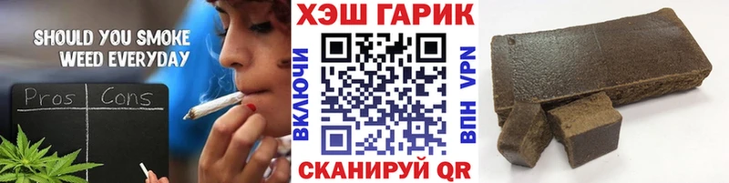 закладка  Норильск  shop Telegram  Гашиш AMNESIA HAZE 