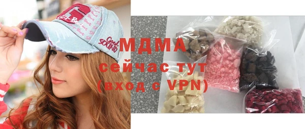 дурь Костерёво