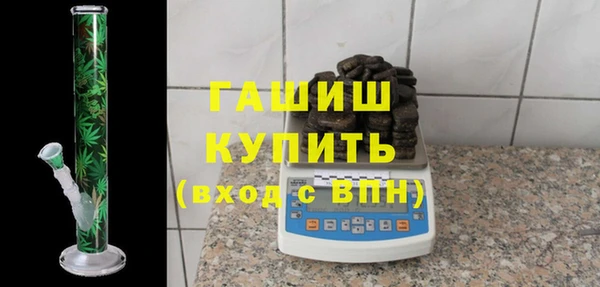 хмурый Краснослободск