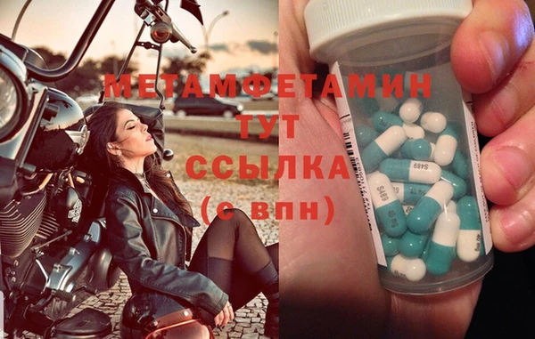индика Корсаков
