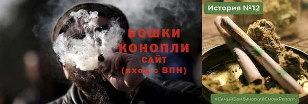 скорость Коряжма