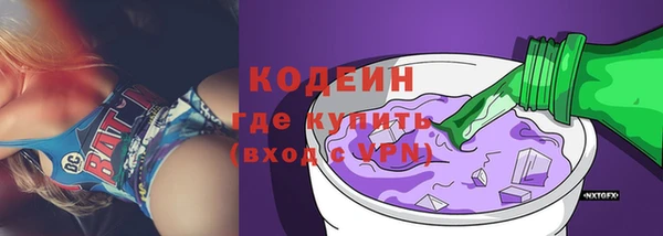 скорость Коряжма