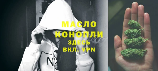 скорость Коряжма
