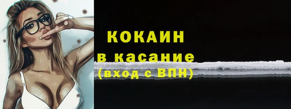 скорость Коряжма