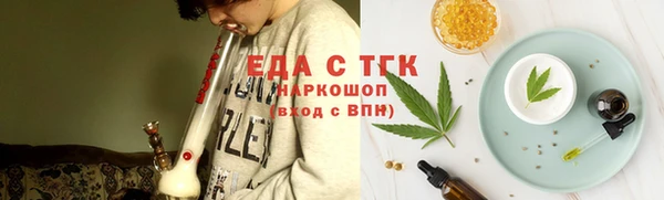 скорость Коряжма
