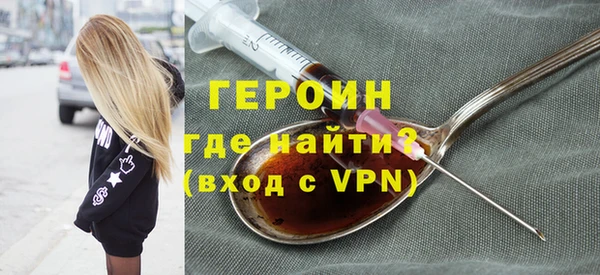 хмурый Краснослободск