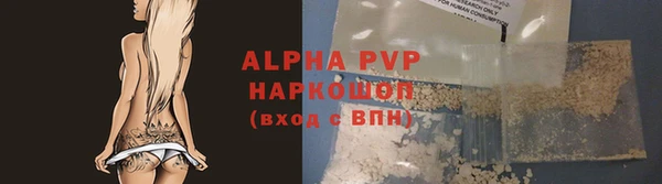 хмурый Краснослободск