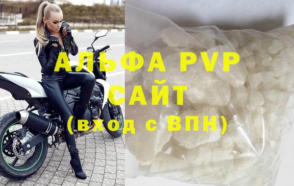 трава Краснотурьинск