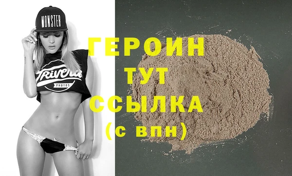 скорость Коряжма