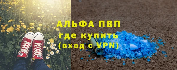 скорость Коряжма