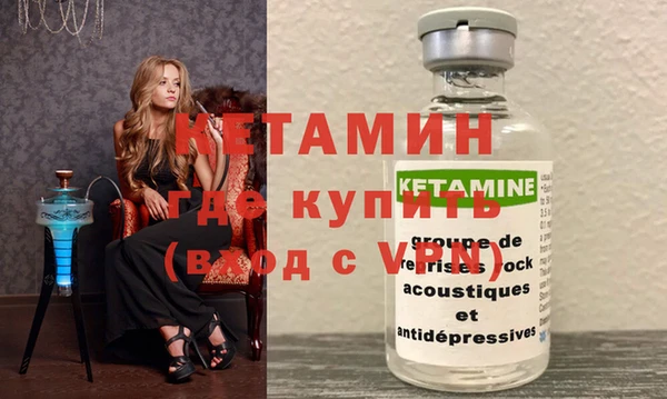 хмурый Краснослободск