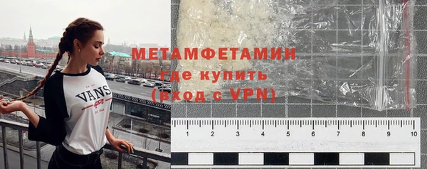 скорость Коряжма