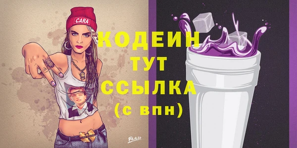 дурь Костерёво