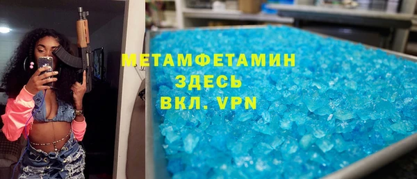 дурь Костерёво