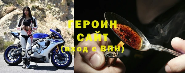 индика Корсаков