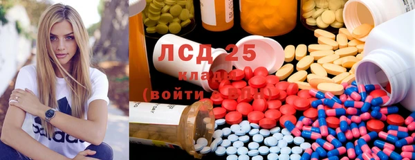 дурь Костерёво