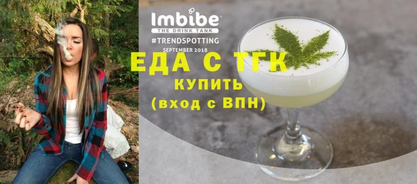 дурь Костерёво