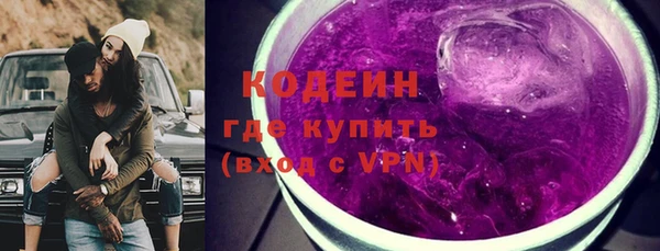 дурь Костерёво