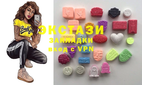 индика Корсаков