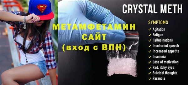 индика Корсаков