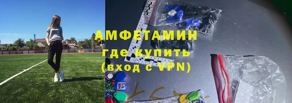 дурь Костерёво