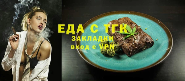 хмурый Краснослободск