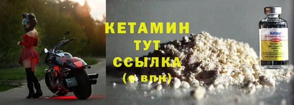 каннабис Красноперекопск