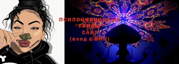 каннабис Красноперекопск