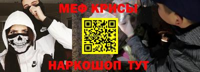 прущая мука Волжский