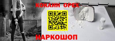 дистиллят марихуана Мариинск