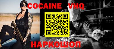 прущая мука Волжский