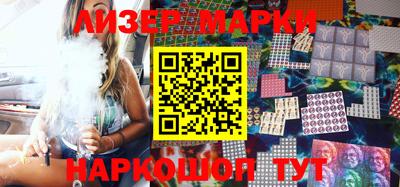 прущая мука Волжский