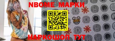 прущая мука Волжский