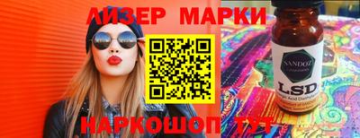 прущая мука Волжский