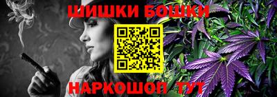 прущая мука Волжский