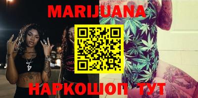 прущая мука Волжский