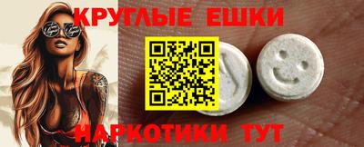 прущая мука Волжский