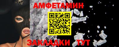 гашишное масло Волгодонск