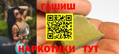 ГАЛЛЮЦИНОГЕННЫЕ ГРИБЫ Малгобек