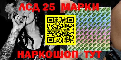 прущая мука Волжский